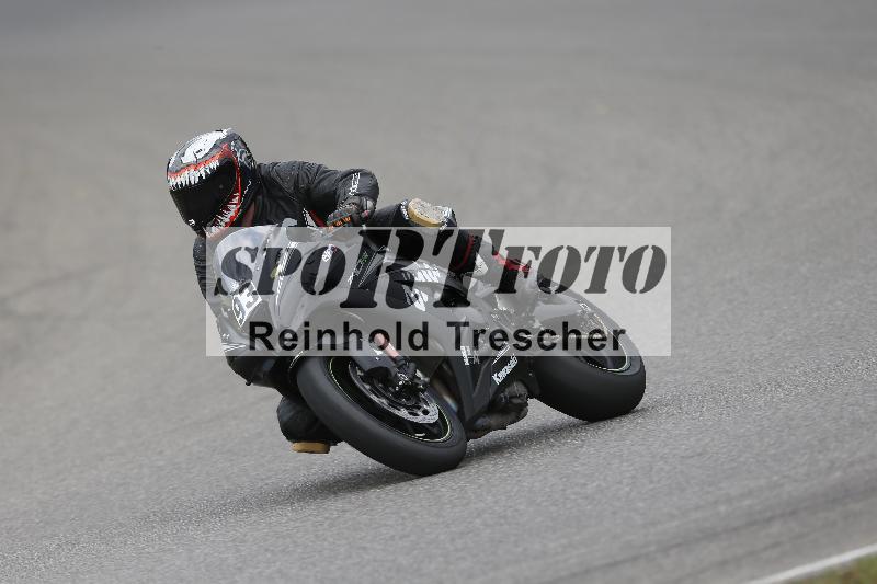 /30 27.07.2026  Dunlop Ride und Test Day ADR/Gruppe gelb Erfahren/93